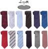 [Dress Code 101] Brand Necktie (Made in Japan, Fujiyama Weave) 100% Silk Men's Traditional Japanese Weave Wedding Necktie Stripe Dot Paisley Men's