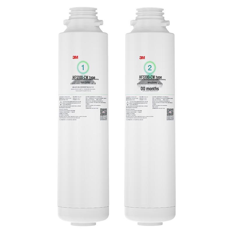 3M HFS100-CW Replacement Water Purifier Filter Set CN plug (adapter included)