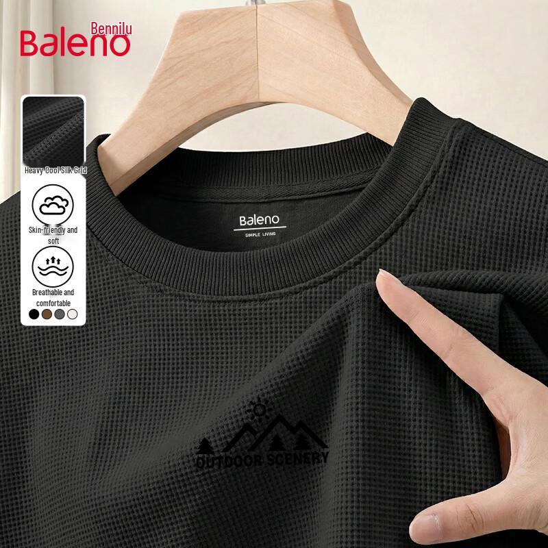 Baleno Men's Cool Grid Crewneck Sweatshirt