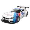 MSZ1 1:32 BMW Z4 GT3 Diecast Model Car