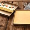 Zhaoran Non-Stick Square Cake Roll Baking Pan (28x28cm)