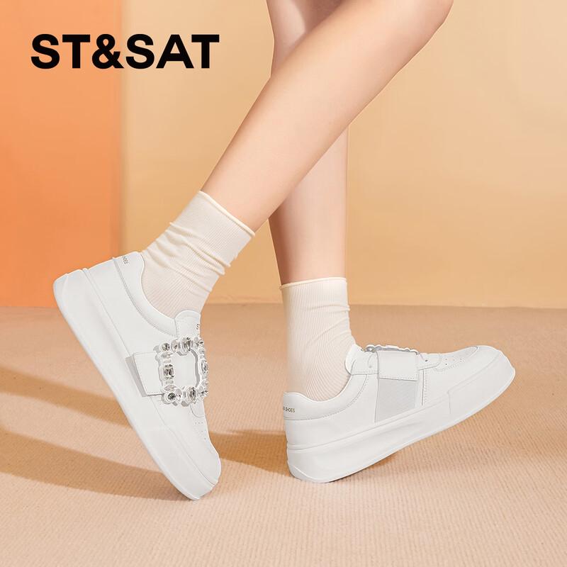 Saturday Women s Velcro Platform White Sneakers 38