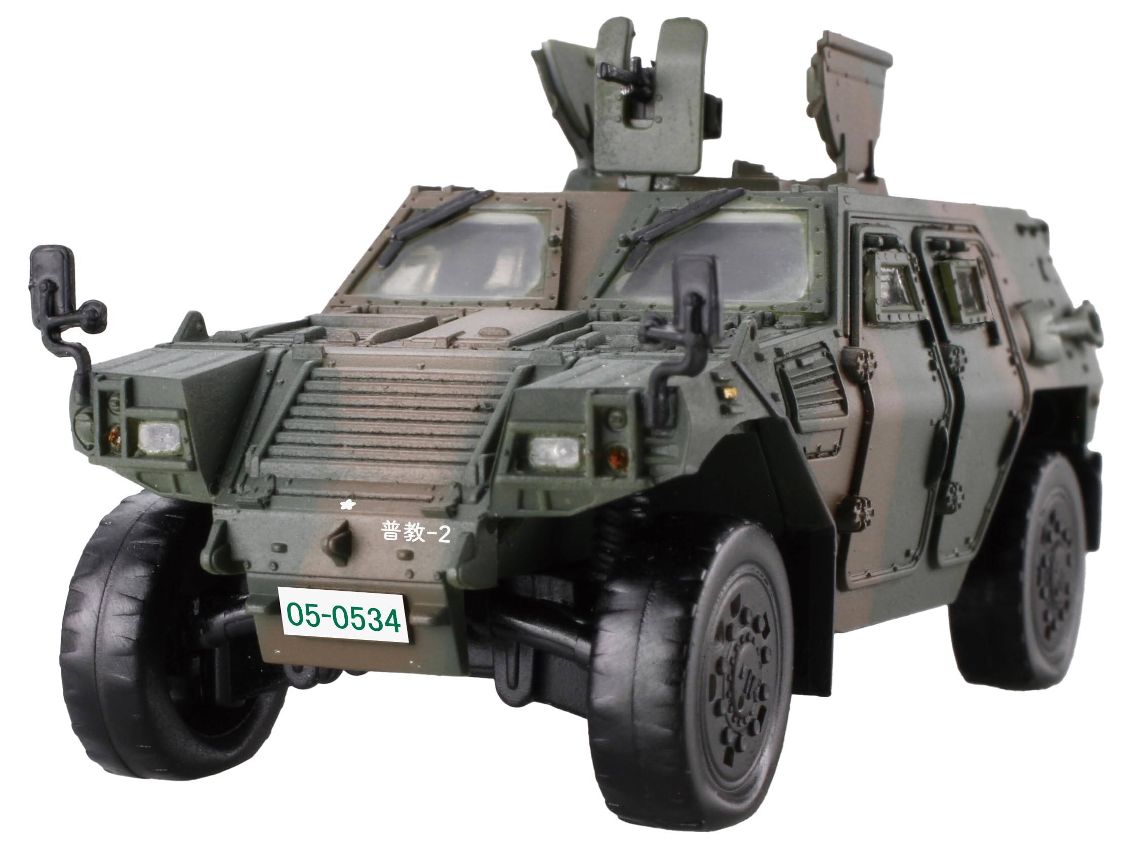

Fujimi Model Військова Серія 18 Японські Сухопутні Війська Легкий Броньований Транспортний Засіб З Гарматним Озброєнням Пластикова Модель ML18 1/72 Ні. Самозахист (Командира роти
