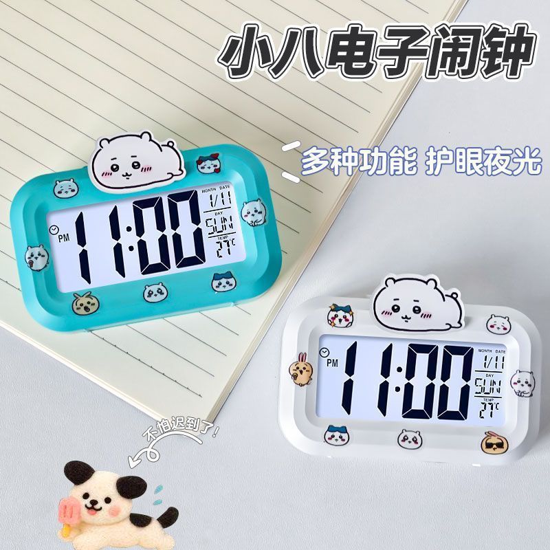 New Hachi alarm clock with luminous bedside clock simple multi-function timing decoration dormitory student desktop alarm clock
