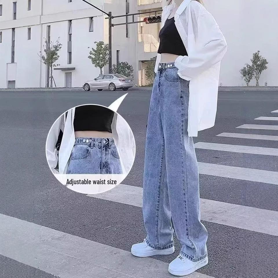 

Women s Wide Leg Straight-Leg Jeans - 2025 Spring Petite Style, Floor-Length Drapey Pants S