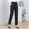 Women's Spring and Fall Plus Size Straight Pants Middle-aged and Elderly Middle Elastic Casual Pants
