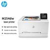 HP Color Laser Printer M254dw with Wireless & Auto Duplex CN Plug (adapter Included)