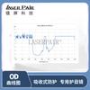 Applicable 450nm 635nm 808nm 1064nm High-performance laser safety glasses