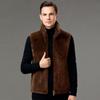 Stand Collar Vest Men's New Winter Gold Mink Velvet Men's Vest Zipper Reversible Men's and Women's Same Style Waistcoat