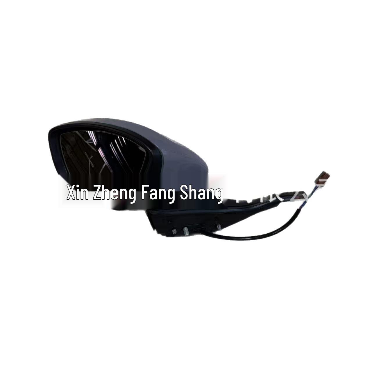 

Peugeot 2008 Rearview Mirror Assembly, Low Trim, 5-Wire 350