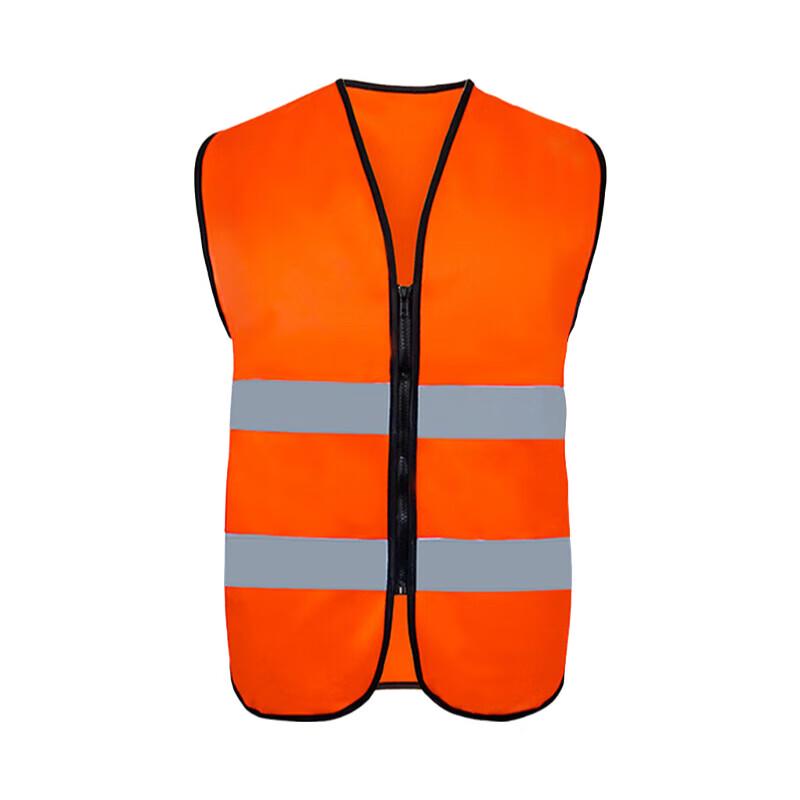 

Dunshou Reflective Safety Vest