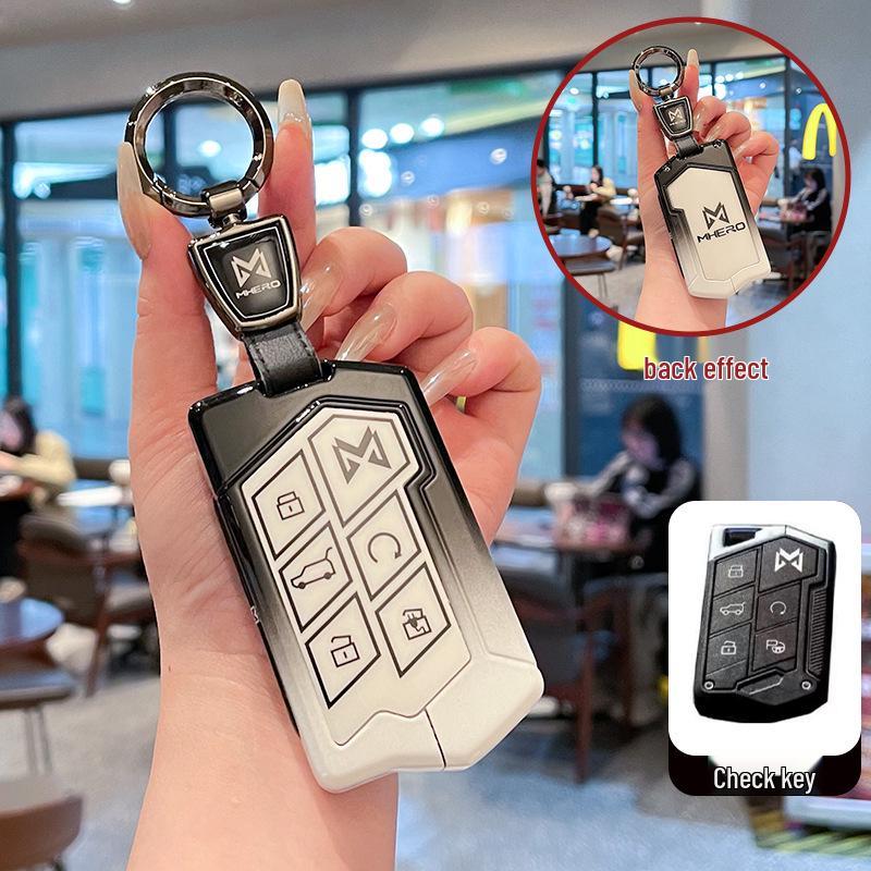 2023 Mengshi 917 High-Grade Metal Key Case & Car Protection Buckle