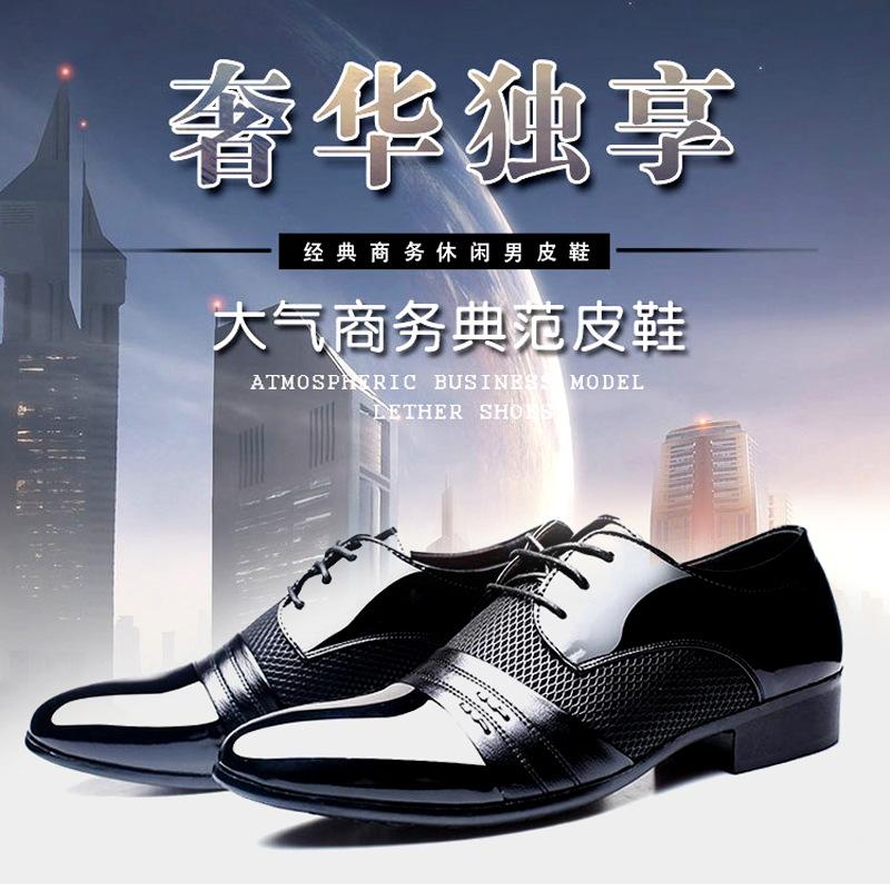 

2025 новые мужские повседневные деловые туфли мужские заостренные кожаные туфли большого размера мужские офисные туфли свадебные туфли мужские 48 чёрный