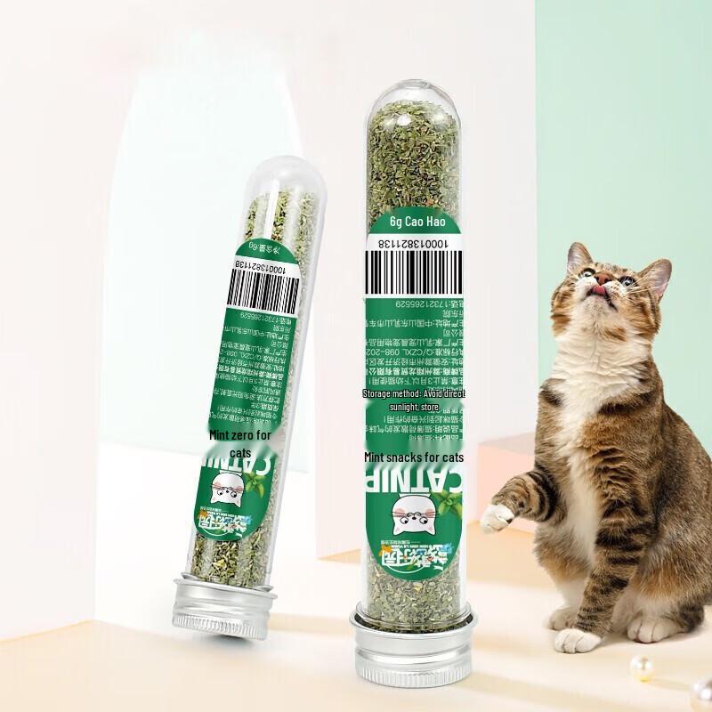 

Natural Catnip Spray for Cats