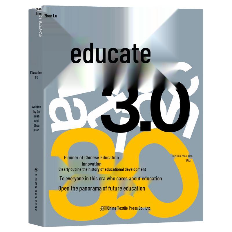 Education 3.0: Trends & Wise Decisions for Children