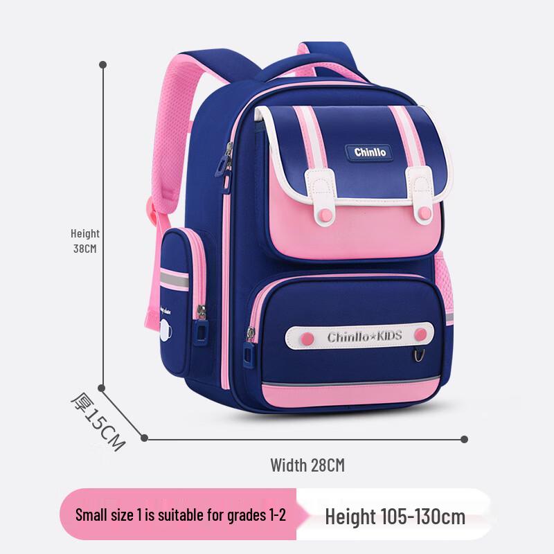 Li Shen Lightweight Large Capacity Kids School Backpack Small