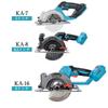 kachiari KA-16 150mm Cordless Circular Saw, Outer Rotor Brushless Motor, 5700RPM, 6-inch Saw for Makita 18V Battery, Lightweight DIY Tool (Body Only)