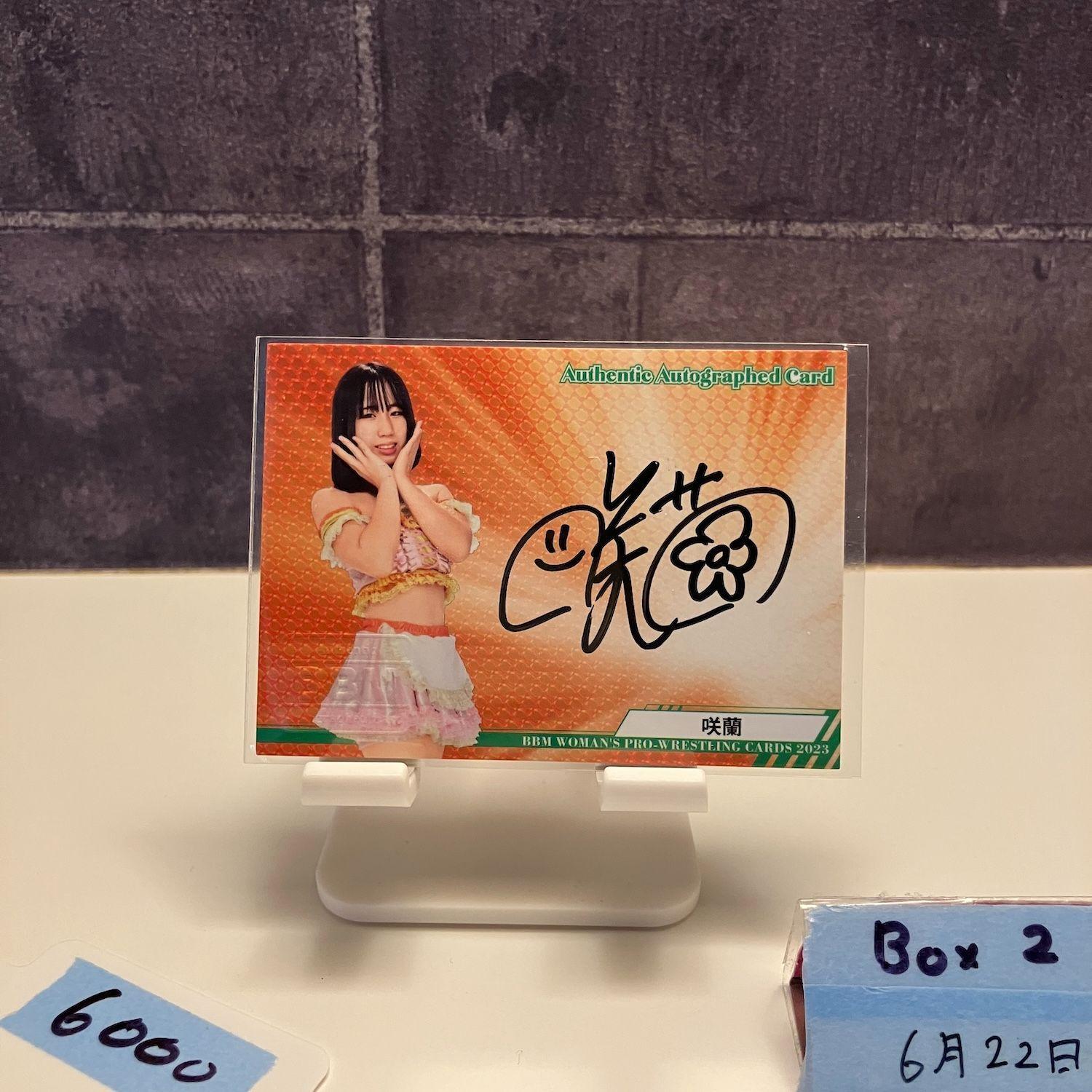 2023 BBM Women s Pro-Wrestling Sakuran 79/99 Autograph Women s Pro-Wrestling Card