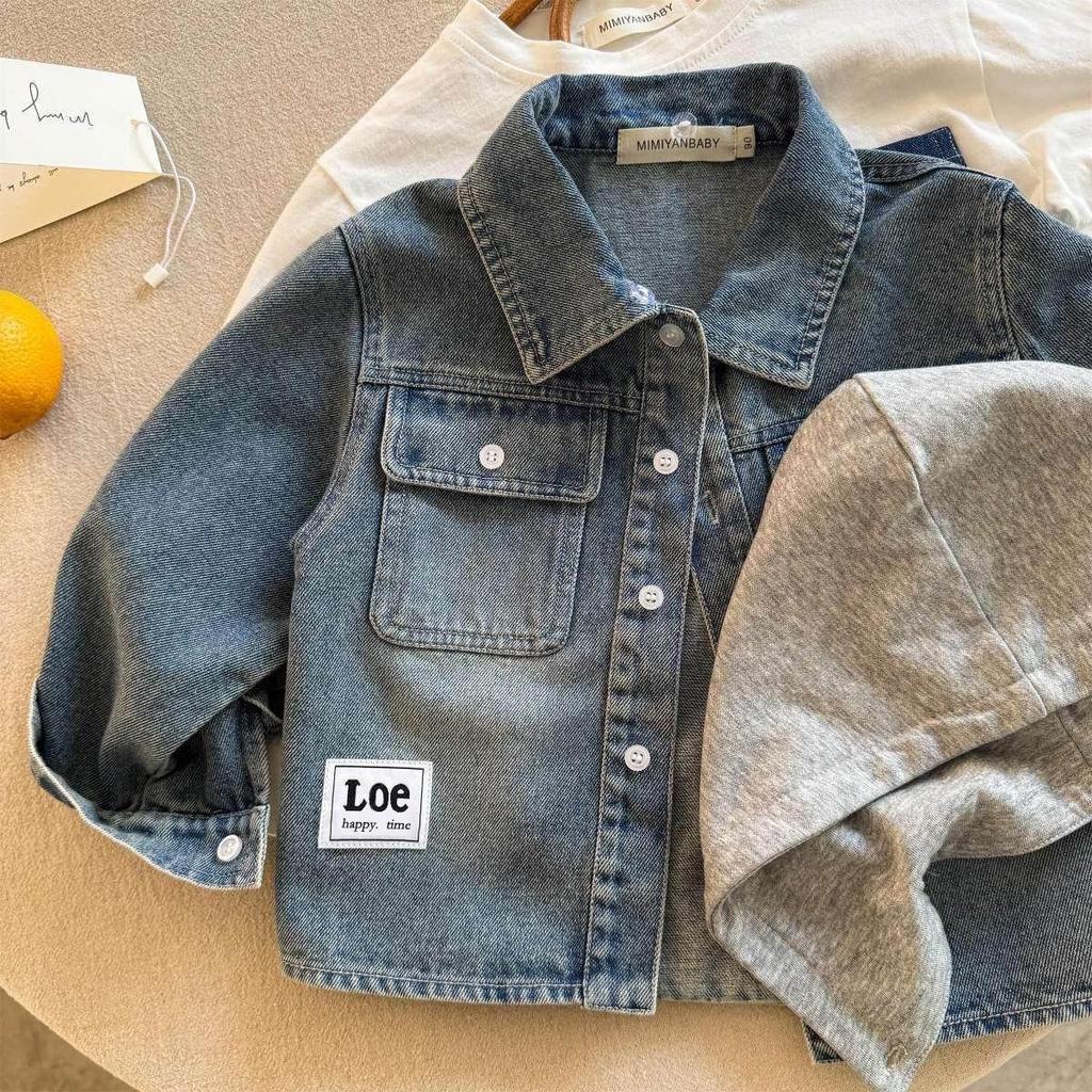 Giacca di Jeans con Cappuccio alla Moda Stile Giapponese per Ragazzi - Disponibile