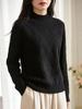 Women's Thick Warm Wool Knit Sweater, Half-High Neck, Diamond Pattern, Autumn/Winter, Solid Color, Loose Fit, Versatile Casual Style.
