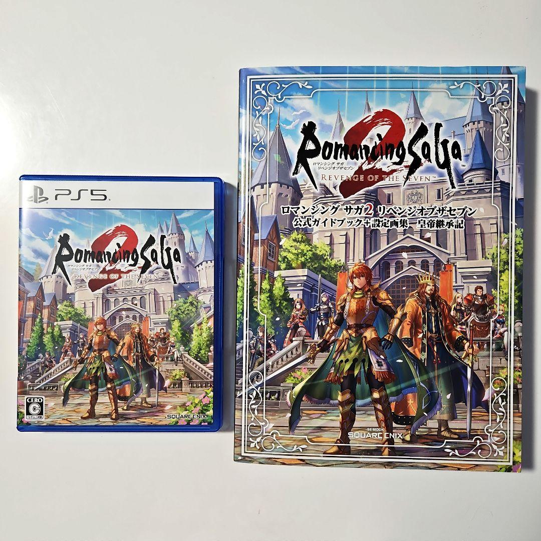 

[USED] PS5 Romancing SaGa 2 Revenge of the Seven Strategy Guide Set