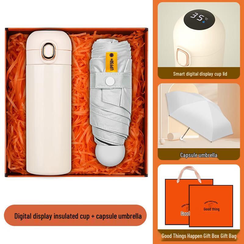 ZhiYue Smart Thermos & Umbrella Gift Set