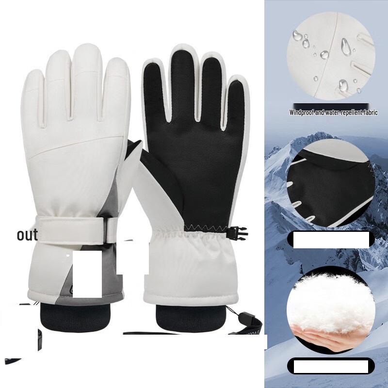 Junshi Warm Lined Ski & Cycling Touchscreen Gloves