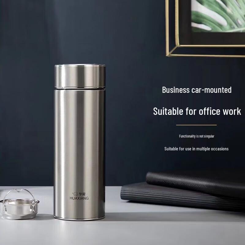 HOAOR HX5170-2 380ml Stainless Steel Insulated Water Bottle