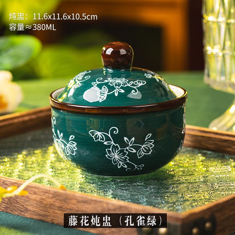 

Vine flower stew cup Ceramic crock pot soup stew cup Household high-value steaming cup Water-proof stew with lid Steamed egg soup cup Stew pot