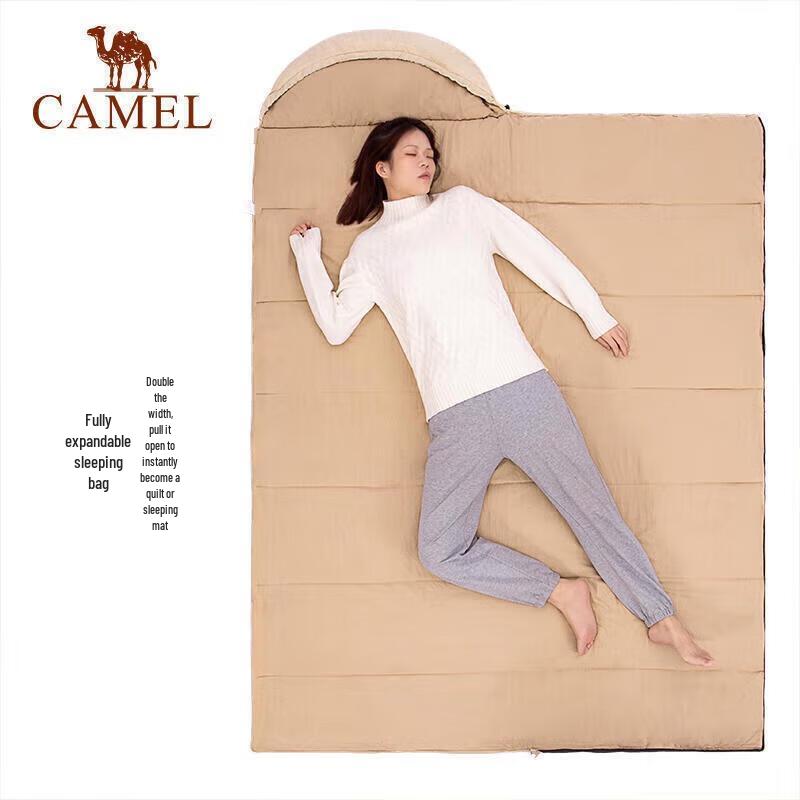 

Camel Panda Collaboration Portable Camping Sleeping Bag
