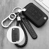 Leather car key case For Geely Atlas SUV Boyue borui Coolray Emgrand NL3 EX7 X7 EC7 GX7 EC715 RV EC718 GT GE SC6 GC9 key cover