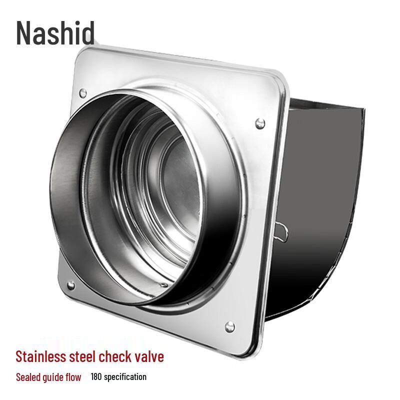 НАСИД XJW101 Дымоход из нержавеющей стали Обратный клапан