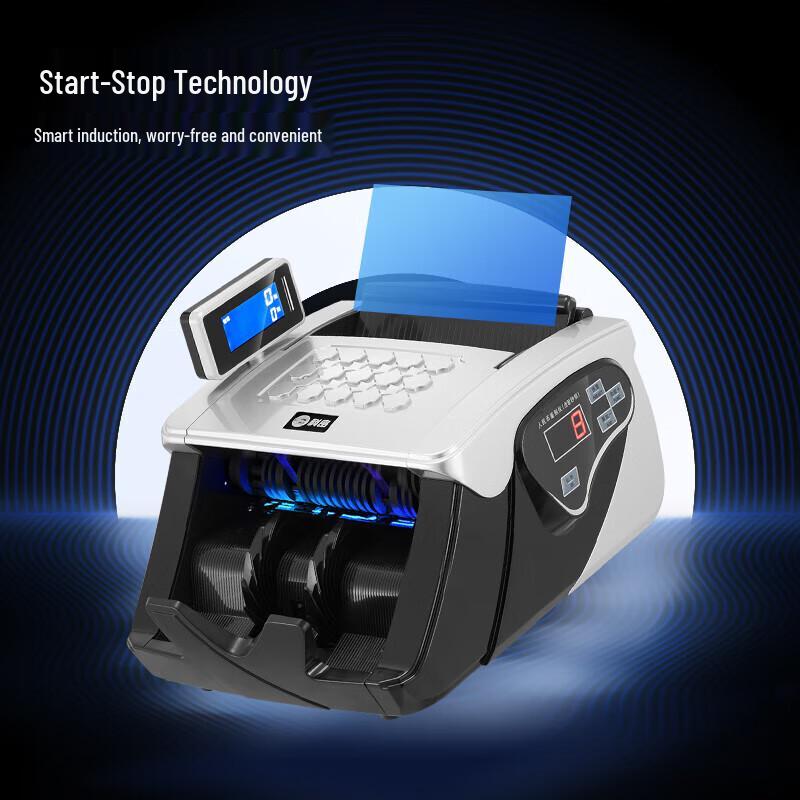 Comet F330B Portable Dual-Screen Bill Counter