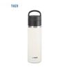Tiger MKB-T048 Vacuum Insulated Stainless Steel Mug