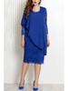 Elegant Slim Solid Color Lace Trim Three Quarter Sleeves Dress