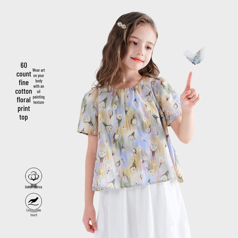 Girls  Floral Short Sleeve Blouse 130