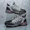 Autumn Men's Shoes Breathable Men's Outdoor Hiking Shoes Waterproof, Non-slip and Wear-resistant Hiking Shoes Men's Casual Sports Shoes