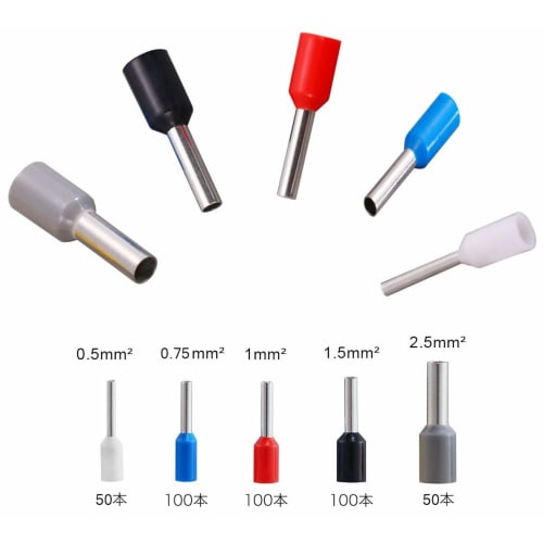 IWISS Ferrule Crimping Pliers, 0.25-6.0mm?, for HSC8 6-4F Wire End Sleeves, and Terminal Set (Terminal E400 Set HSC8 6-4F/E-400)