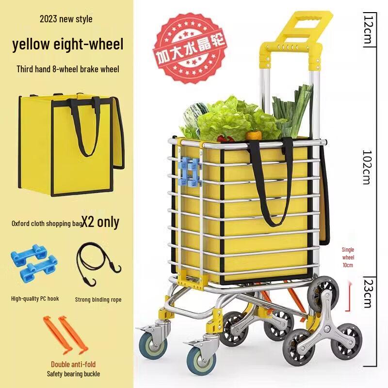 Lightweight Foldable Shopping Cart