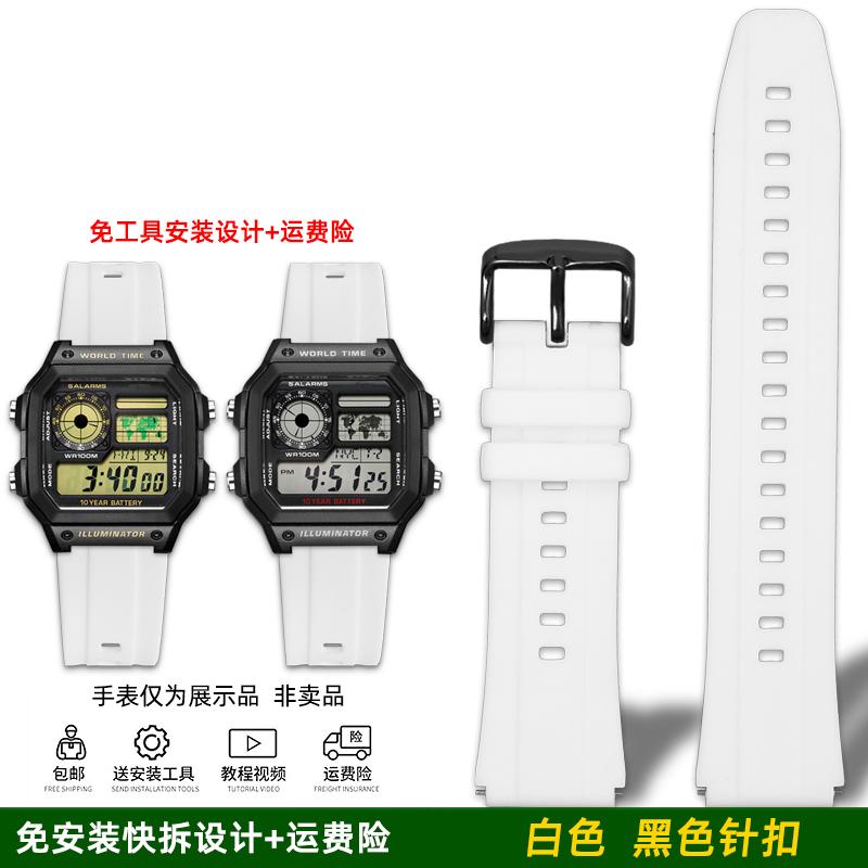 

For Casio AE-1200 AE1200 AE-1300 A158W/A168/A159 AQ-230 MRW200 AEQ-110 Silicone Rubber watch strap 18mm Waterproof Wristband 18mm-width