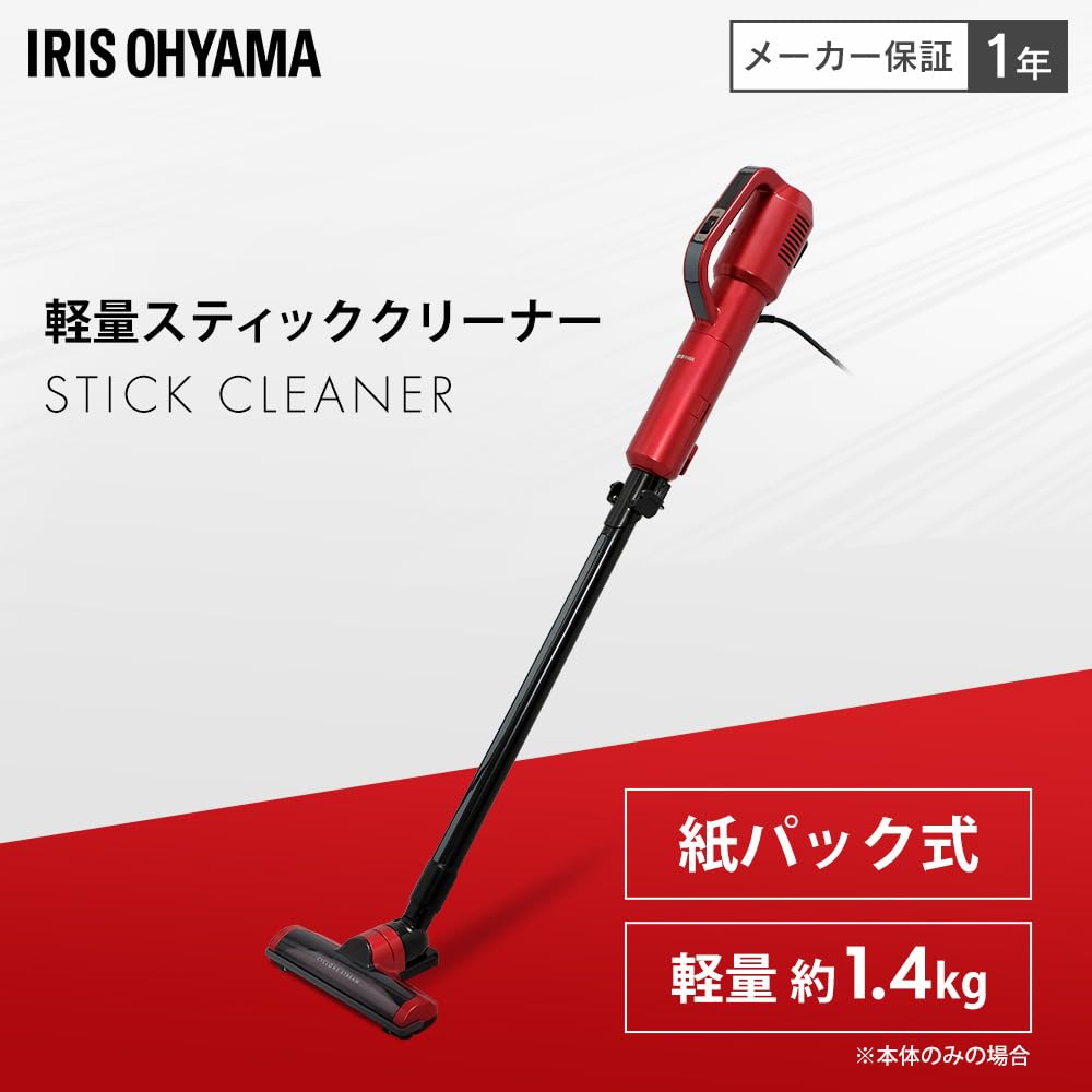 Iris Ohyama Vysavač Papír Pack Stick Čistič AC Typ Canistic Cleaner Červená IC-SB3
