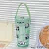 Portable Insulated Water Cup Cover For Summer Coffee Ice Cup Protection Bag Large-Capacity Universal Water Bottle Storage Bag