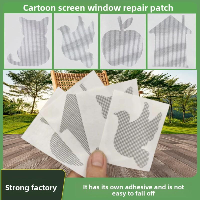1PCS Cartoon Screen Window Repair Subsidy Household Self-adhesive Velcro Gauze Hole Patch Cute Shape Curtain Anti-mosquito