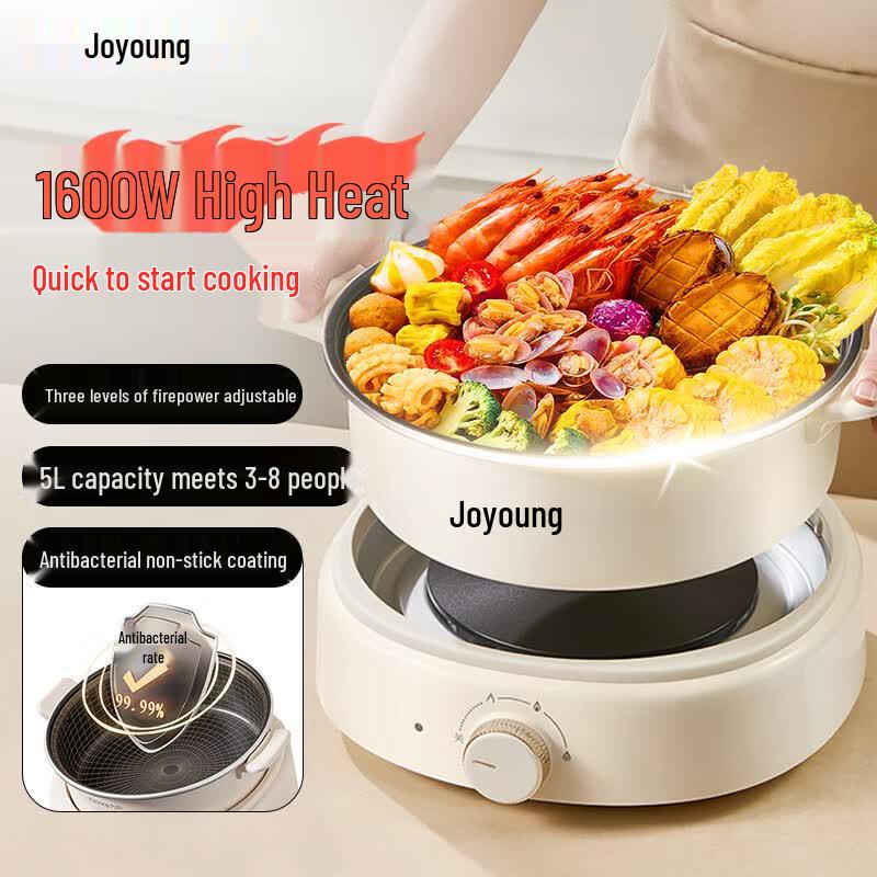Joyoung 5L Multi-Functional Electric Hot Pot & Grill CN plug (adapter included)