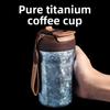New Pure Titanium Insulated Cup - Portable Coffee Cup - Outdoor Sports and Vehicle Cold-Keeping Cup - Gift Water Bottle