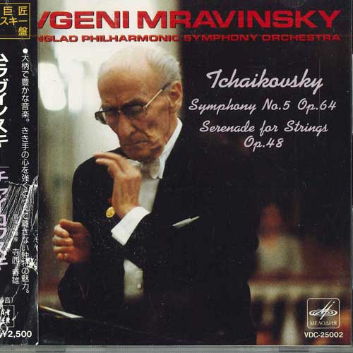 CD TCHAIKOVSKY - Tchaikovsky: Symphony No. 5 / Strin VDC25002 VICTOR Japan ObiClassical Used