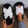 Women's Warm Anti Slip Indoor Slippers Autumn and Winter