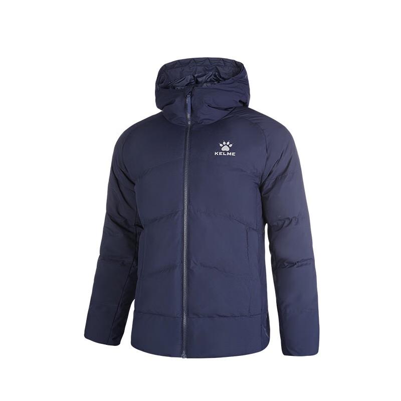 KELME Men s Hooded White Duck Down Winter Jacket 2XL