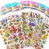 6/12/24pcs 3d Stationery Stickers Reusable Cartoon Dinosaur Design Office Cultural And Educational Supplies Student Rewards TMZ