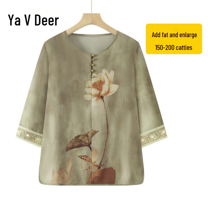 

Women s Plus Size Chinese Style Floral Lace Cuff Mid-Sleeve Blouse 5XL